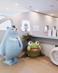 -唯儿诺儿童医院·儿科·眼科·口腔(长宁江苏路店)