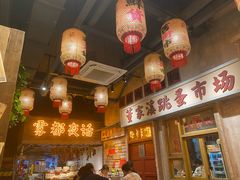 -旧街市鲜货老火锅(大光路店)