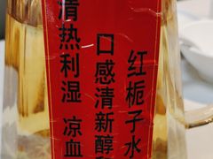 -来相会饺子·新辽菜(甘家口店)