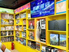 -猎人桌游吧(合生汇店)