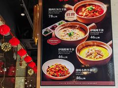 -玉林烤鸭店(黄村兴华店)