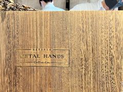 -Metal hands·铁手咖啡