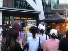 -凯德广场(学府店)