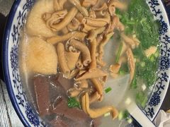 -小潘记鸭血粉丝汤