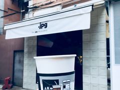 -JPG coffee(广州体育西店)