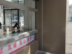 门面-五芳斋(中山大道总店)