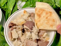 -肖仙仙羊肉汤·创于1996年(三官堂总店)