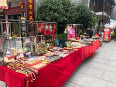 -沙县小吃文化城