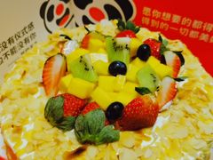 -熊猫不走生日蛋糕(东城店)