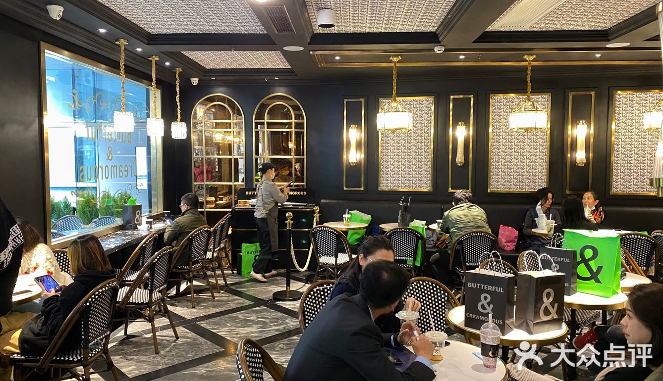 排了2小时 结果……