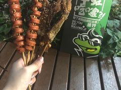 -型男美蛙烤牛蛙(南长街店)