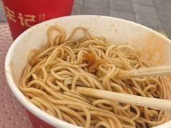 -宋记热干面馆(五福路店)