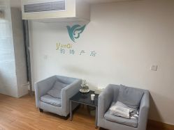 -韵绮产后修复中心(青浦宝龙广场店)