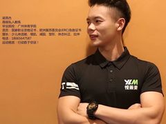 -悦莱美健身俱乐部(五羊新城店)