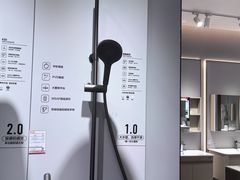 -红星美凯龙(浦江店)