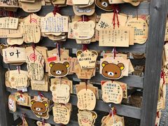 -北海道神宫