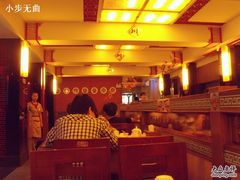 -川外川(星海店)