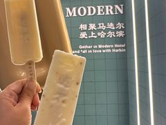 -华梅西餐厅(哈尔滨中央大街店)