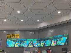 -编程猫·少儿编程(绿宝校区)