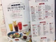 -斗牛士牛排餐厅(嘉里汇店)