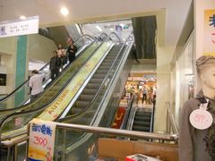 -长发商厦