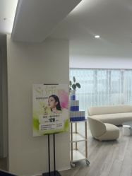 -HEYAN荷妍专业脱毛连锁机构