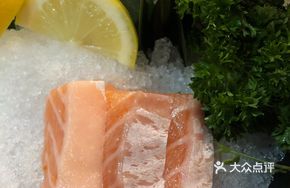 Thousand Carp Platter Sashimi