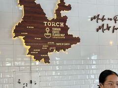 -Torch Coffee 炬点咖啡
