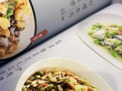 -金哥私房菜馆(张府园总店)