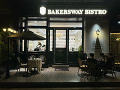 -名点荟·生日蛋糕·下午茶(五缘湾店)