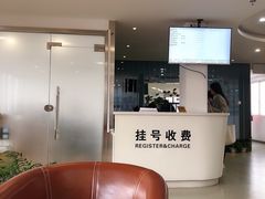 -苏州口腔医院(观前街院区)
