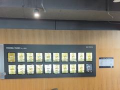 -OXYGYM 奥美氧舱运动中心(朝阳大悦城店)
