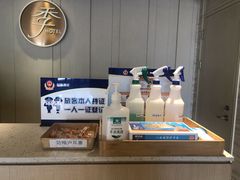 -全季酒店(北京首都机场新国展店)