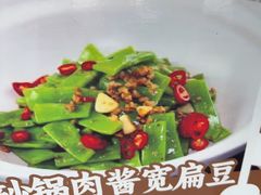 -尚宴(盛世广场·食尚街店)