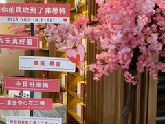 -弗思特周口宴会中心