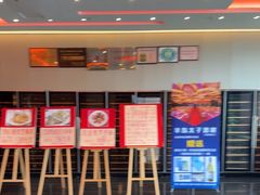 -半岛太子酒家(海港城店)