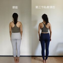 -FineYoga梵音瑜伽·普拉提