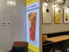 -茶桔便(爱琴海店)
