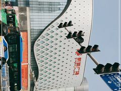 -新百广场(中山西路店)