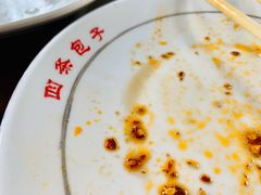 -四条包子(古城街店)