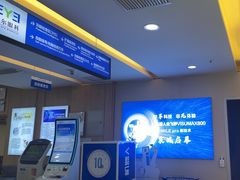 -武汉大学附属爱尔眼科医院(湖北总院)
