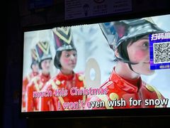 -k+时尚歌城(亿丰时代广场店)