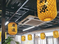 -长安后宰门水盆羊肉(新都心店)