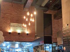 -Hostaria Bar维他餐吧·意大利西餐厅·牛排馆