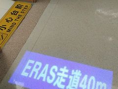 -上海市第四人民医院