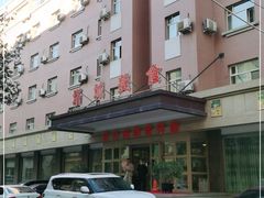 -塔城美食(塔城办事处店)