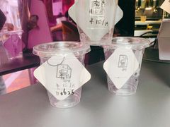 -JPG coffee(广州体育西店)