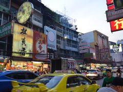 -唐人街(耀华力路)