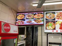 -孟记大碗面•家常菜(鼓楼和会街店)