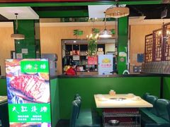 大堂-和庆斋羊蝎子火锅·碳缸烧烤(顺义旗舰店)
